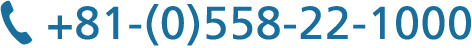 +81-0558-22-1000